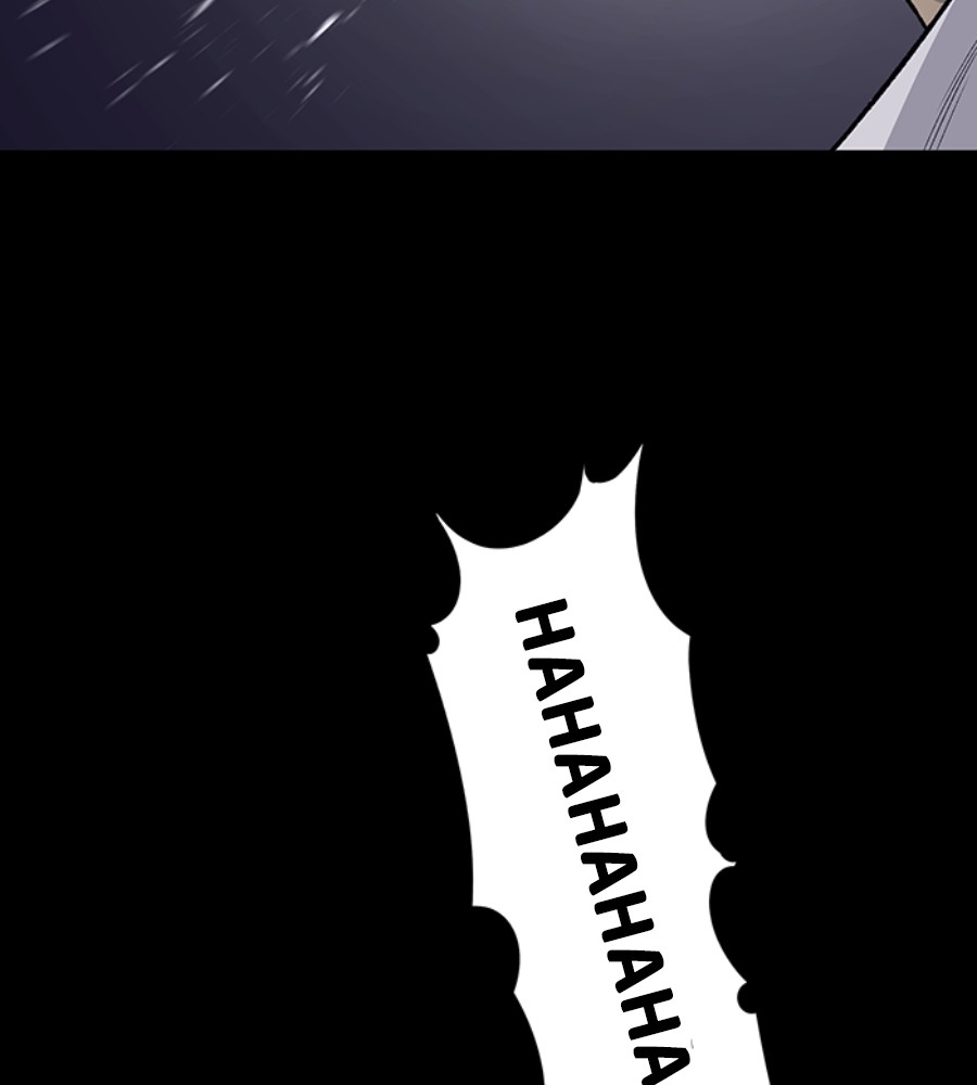 vigilante - Chapter: 75