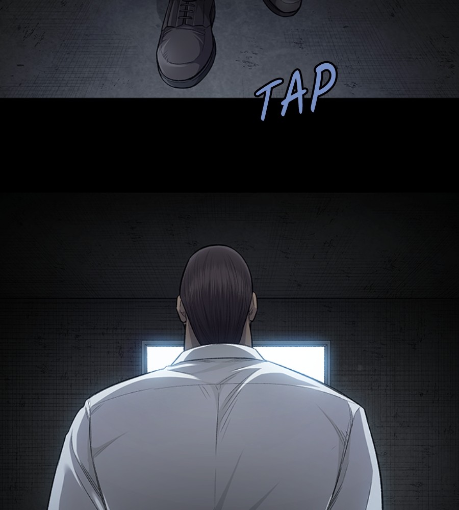 vigilante - Chapter: 76