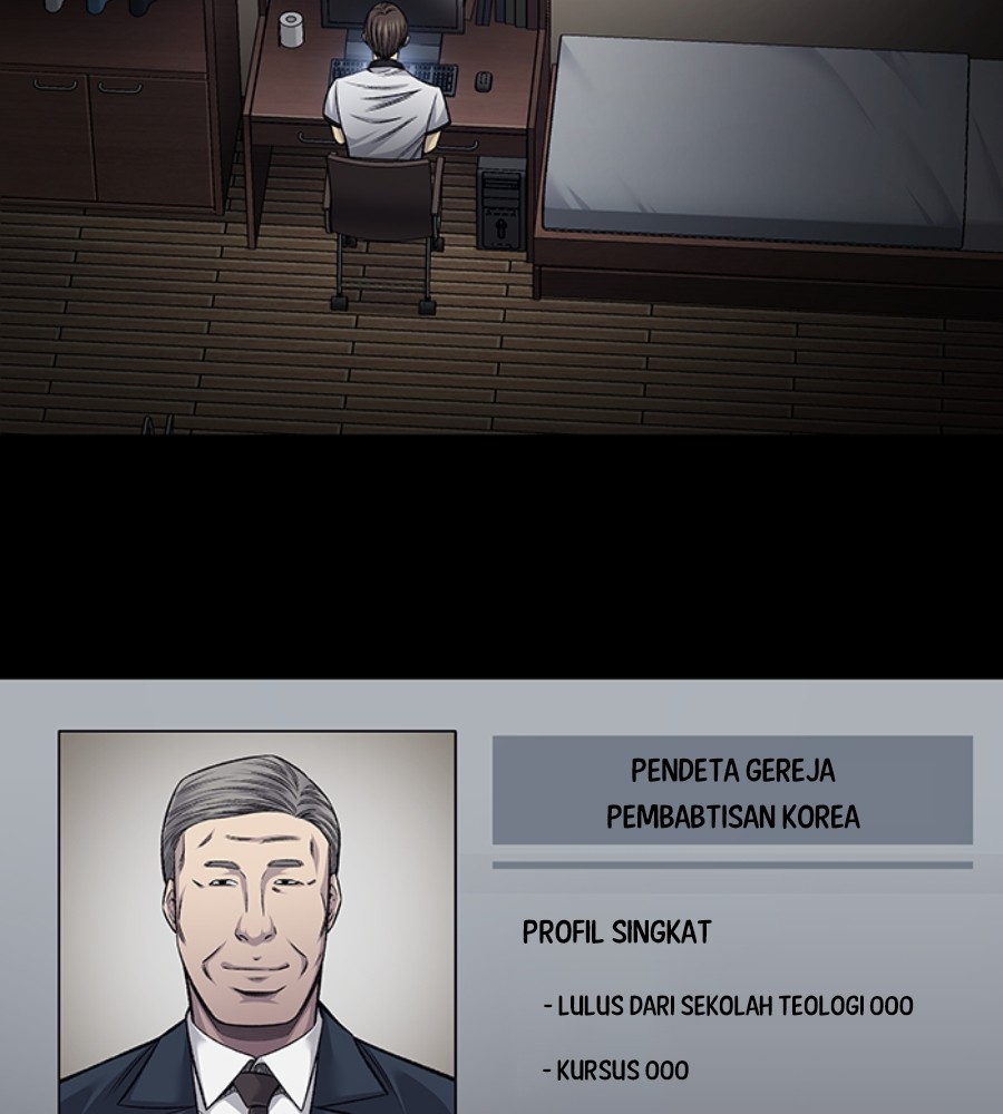 vigilante - Chapter: 76