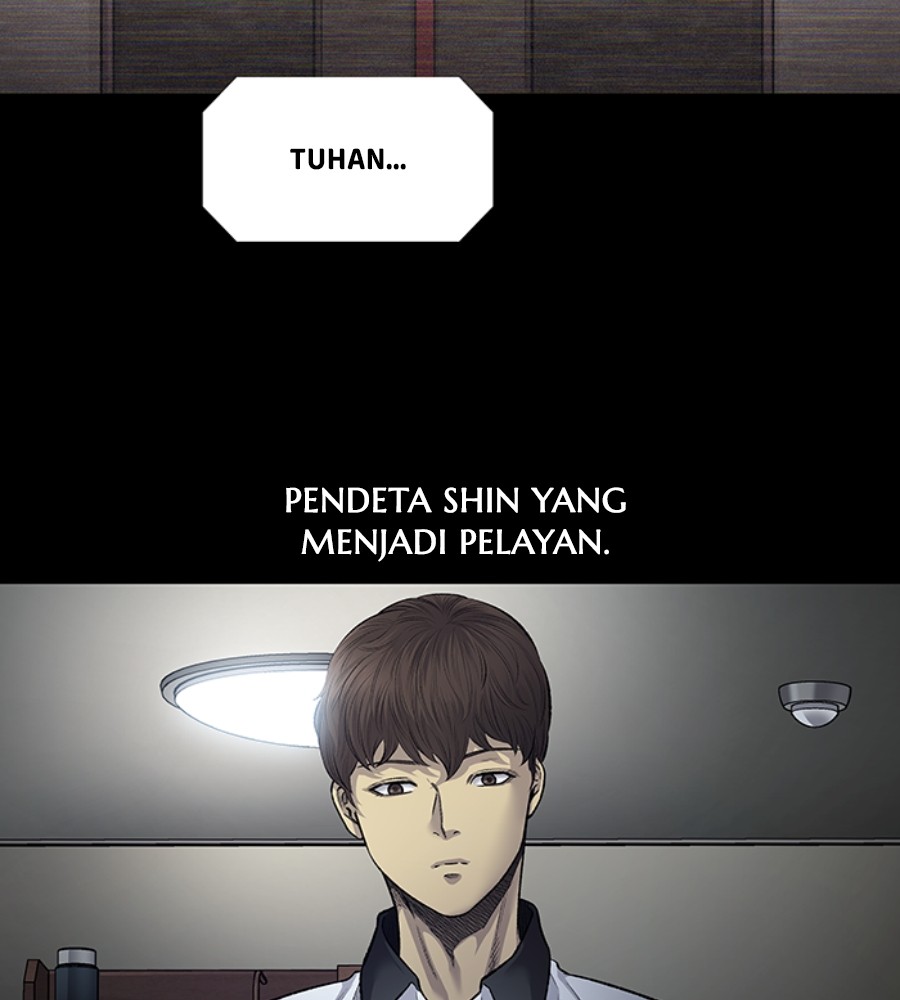 vigilante - Chapter: 76