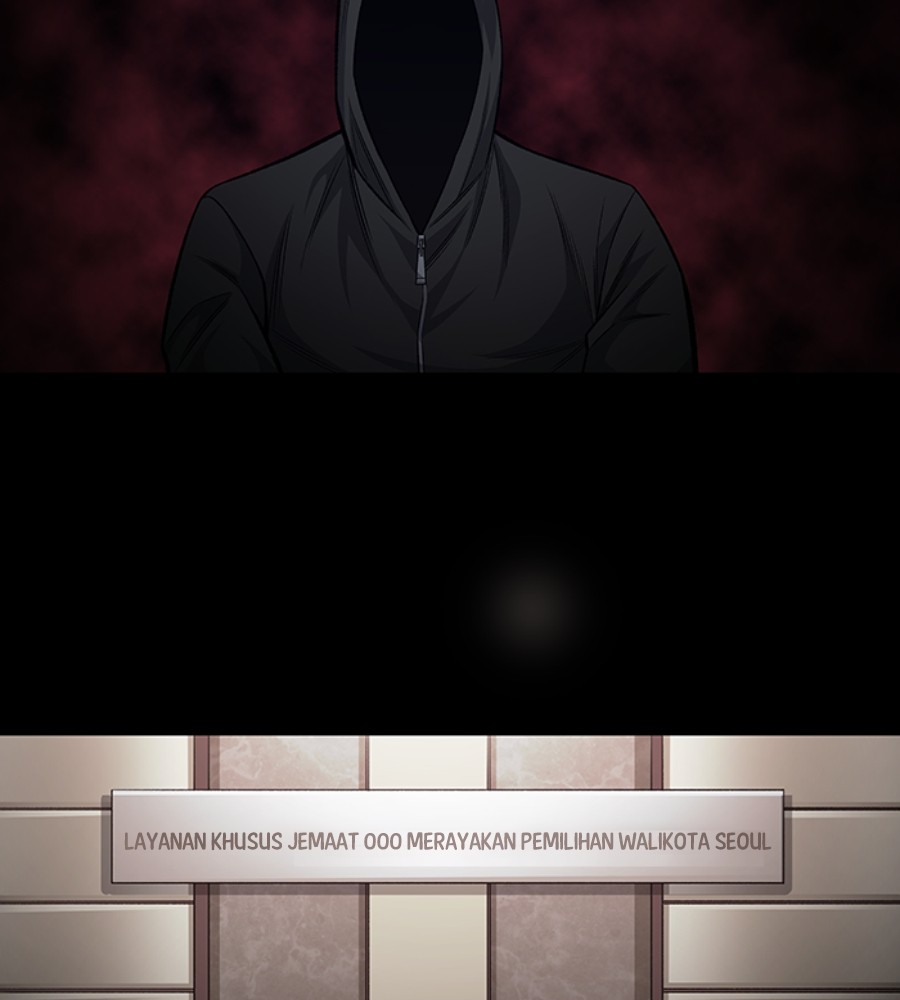 vigilante - Chapter: 76