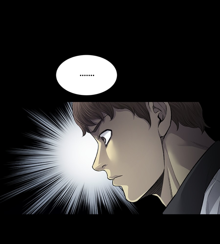 vigilante - Chapter: 76