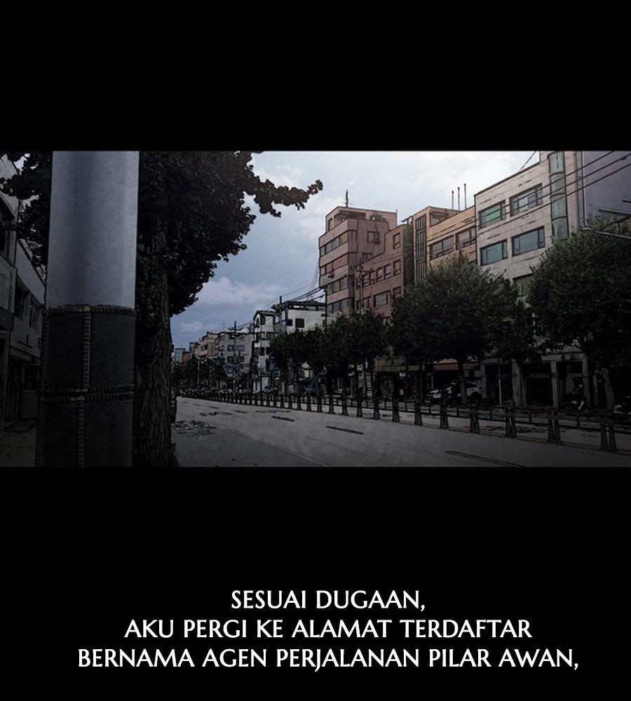 vigilante - Chapter: 76