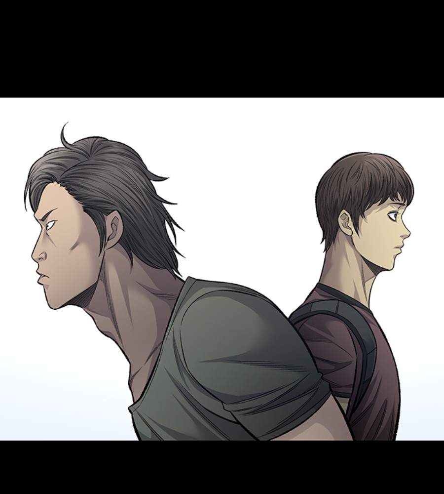 vigilante - Chapter: 76