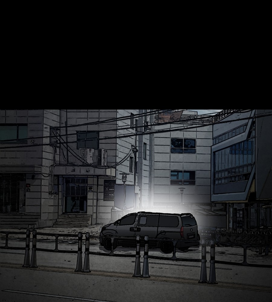 vigilante - Chapter: 76