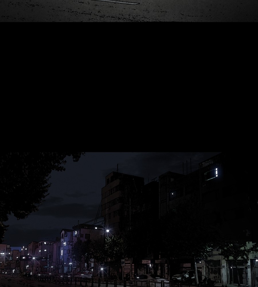 vigilante - Chapter: 76