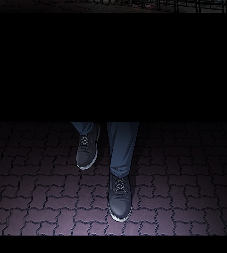 vigilante - Chapter: 76