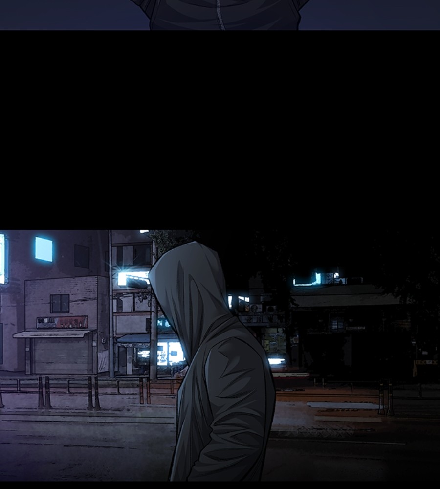 vigilante - Chapter: 76