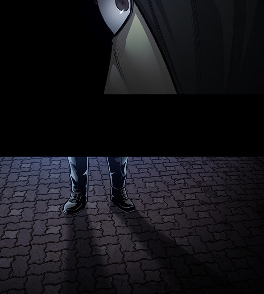 vigilante - Chapter: 76
