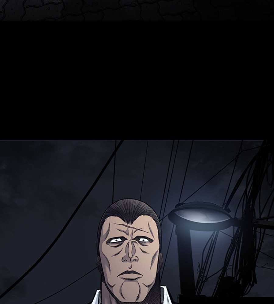 vigilante - Chapter: 76