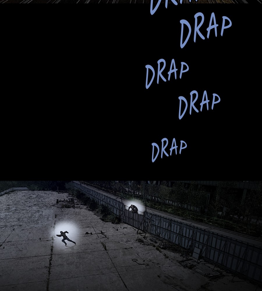 vigilante - Chapter: 76