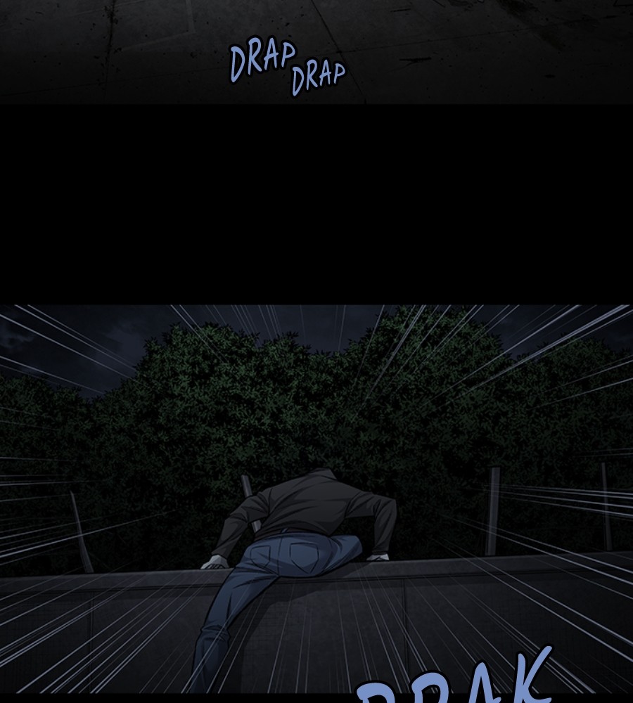 vigilante - Chapter: 76
