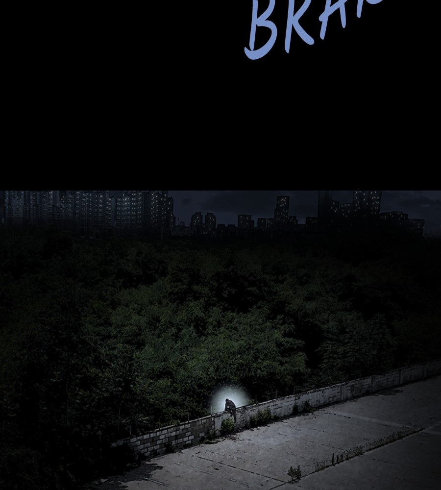 vigilante - Chapter: 76