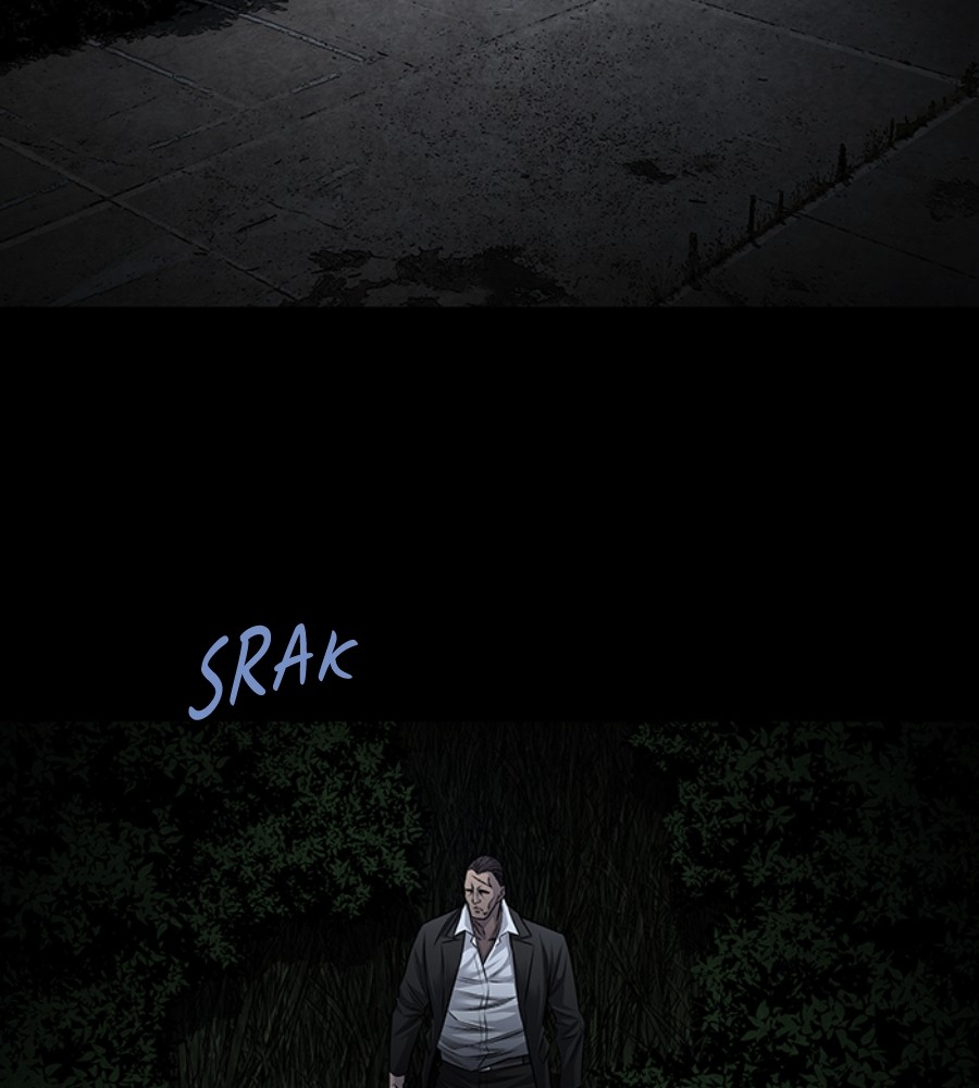 vigilante - Chapter: 76