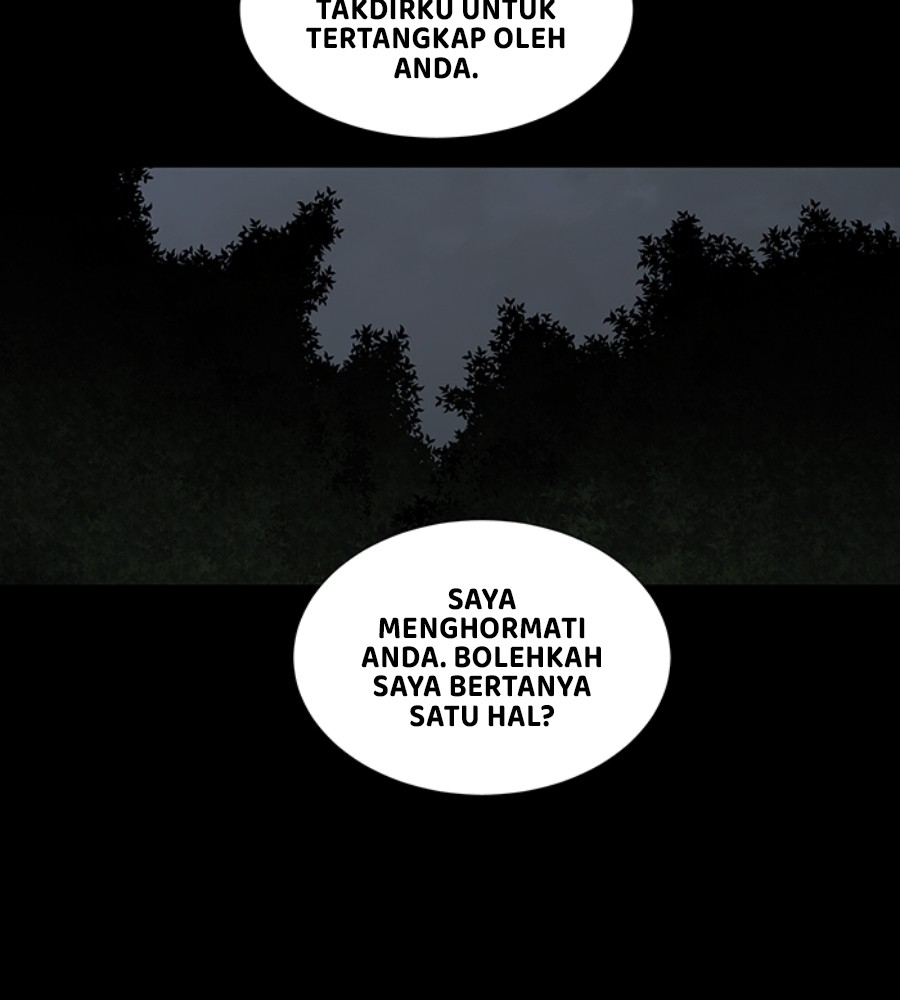 vigilante - Chapter: 76