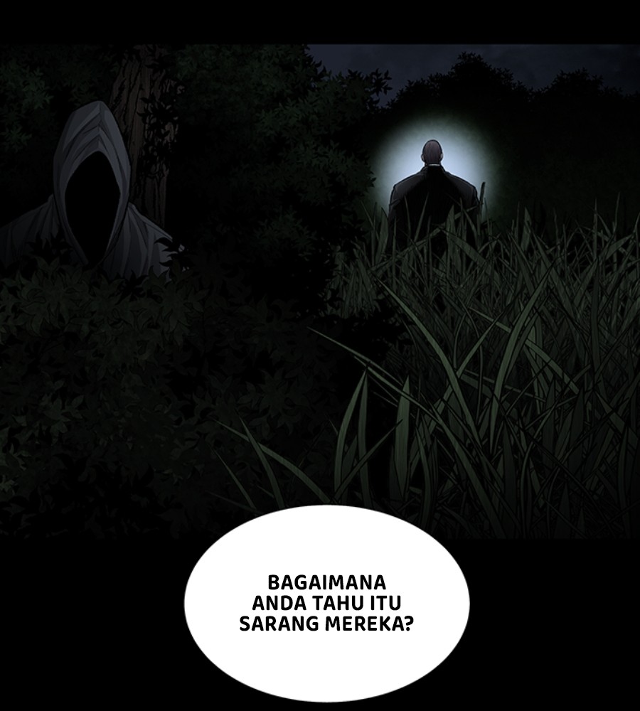 vigilante - Chapter: 76