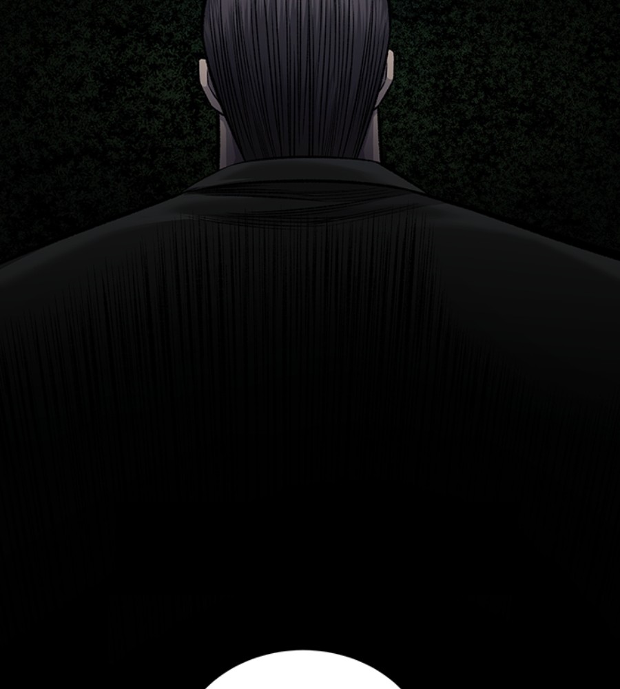 vigilante - Chapter: 76