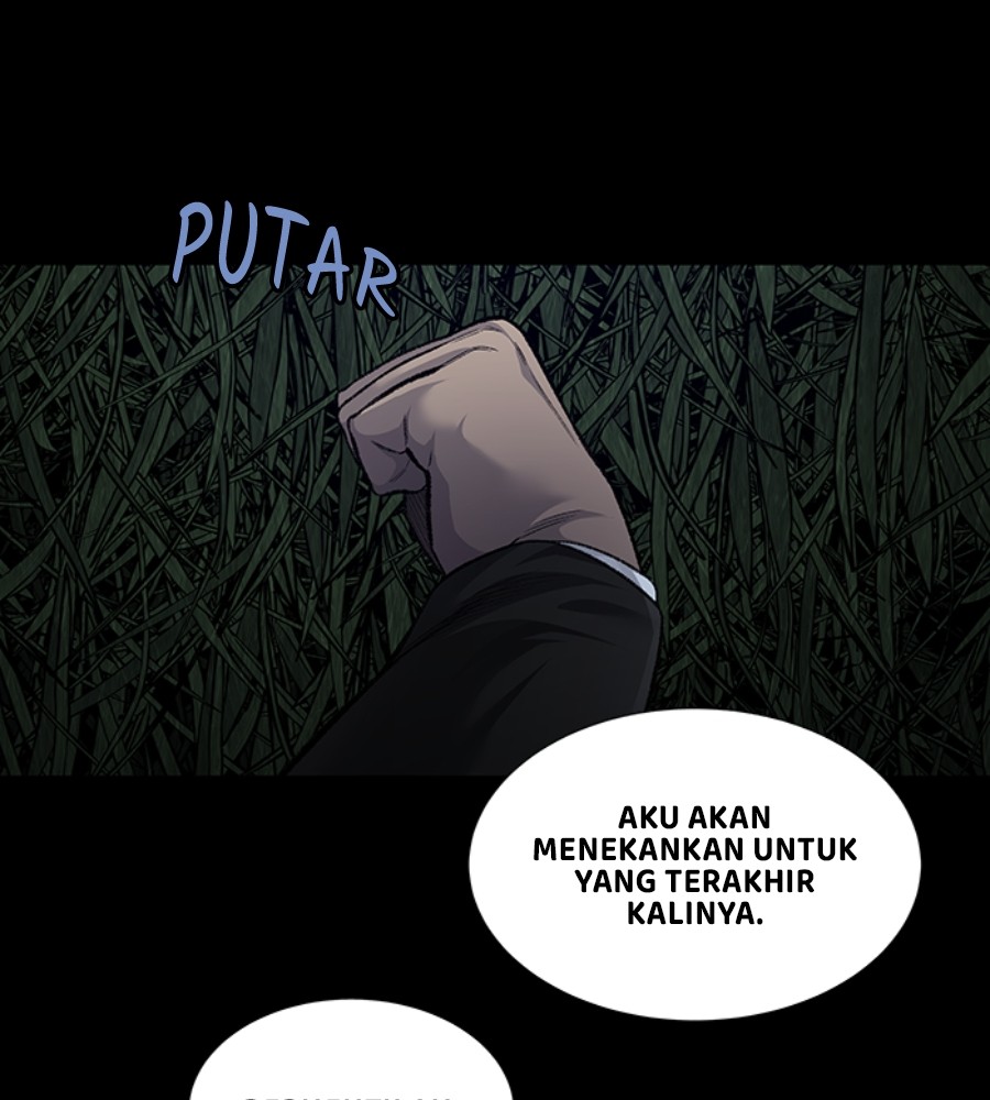 vigilante - Chapter: 77