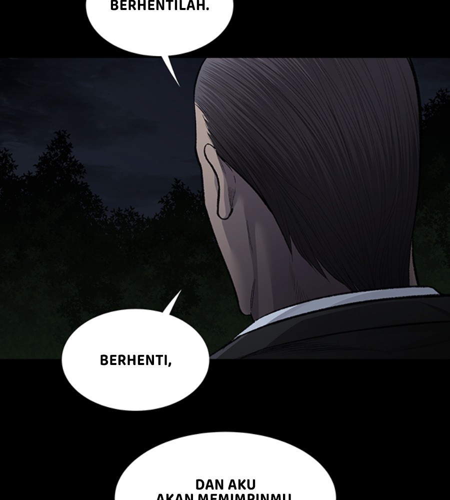 vigilante - Chapter: 77