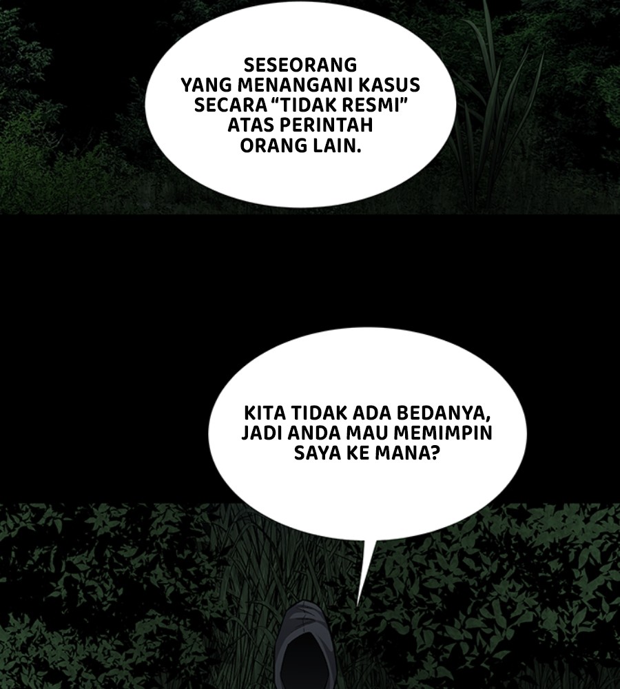 vigilante - Chapter: 77