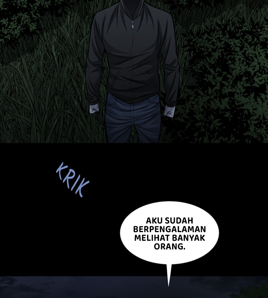 vigilante - Chapter: 77