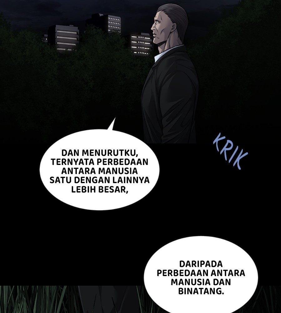 vigilante - Chapter: 77