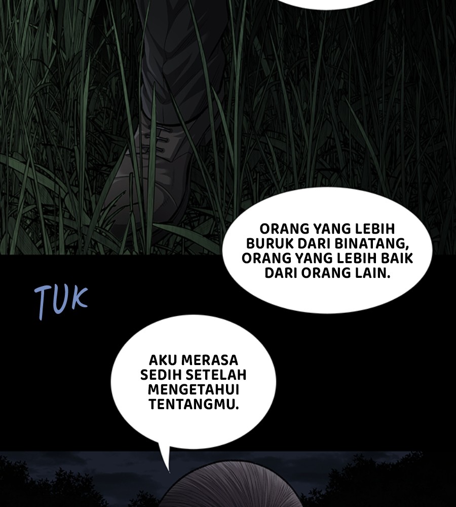 vigilante - Chapter: 77