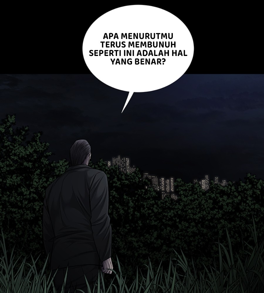 vigilante - Chapter: 77