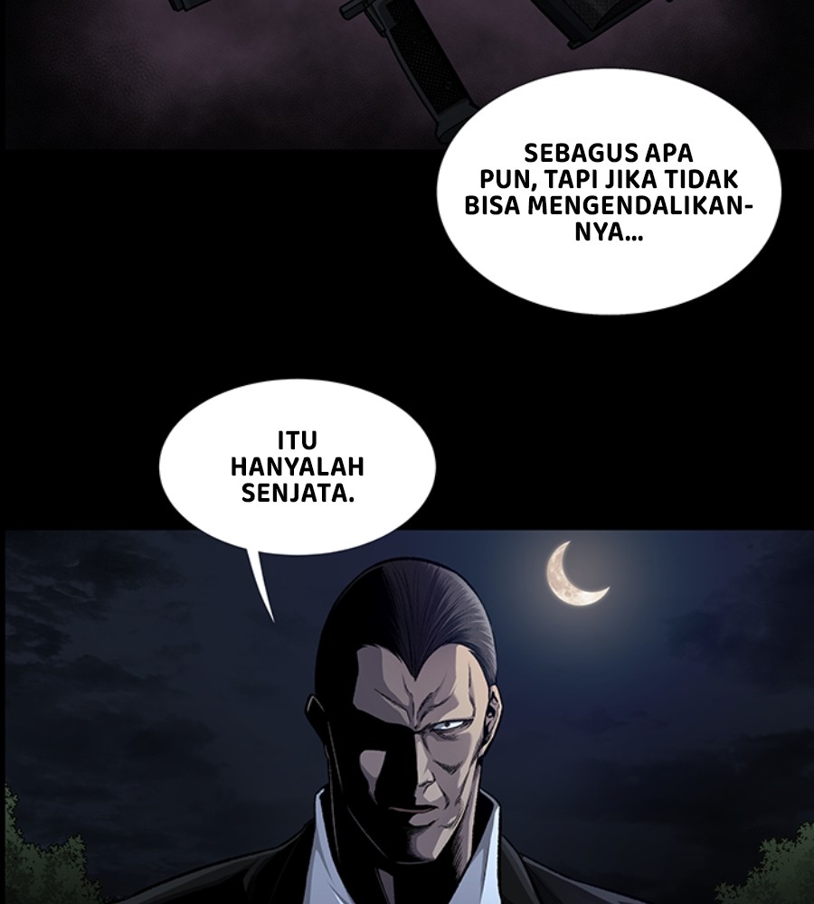 vigilante - Chapter: 77