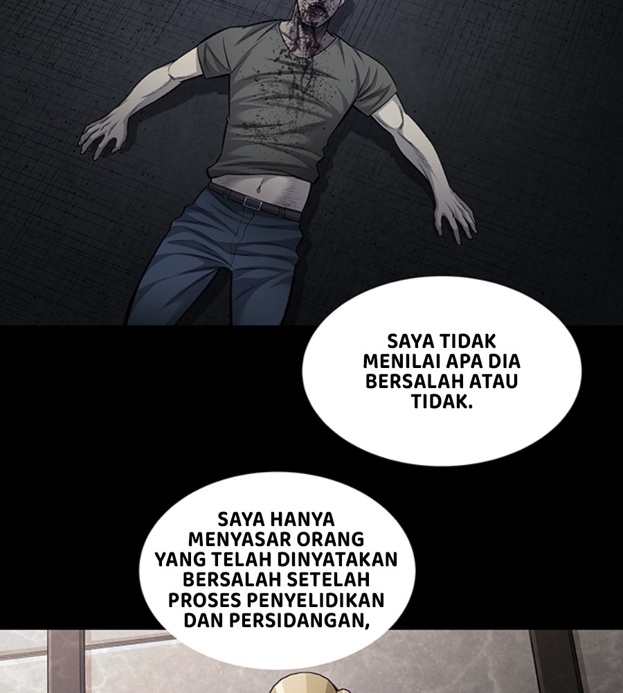 vigilante - Chapter: 77