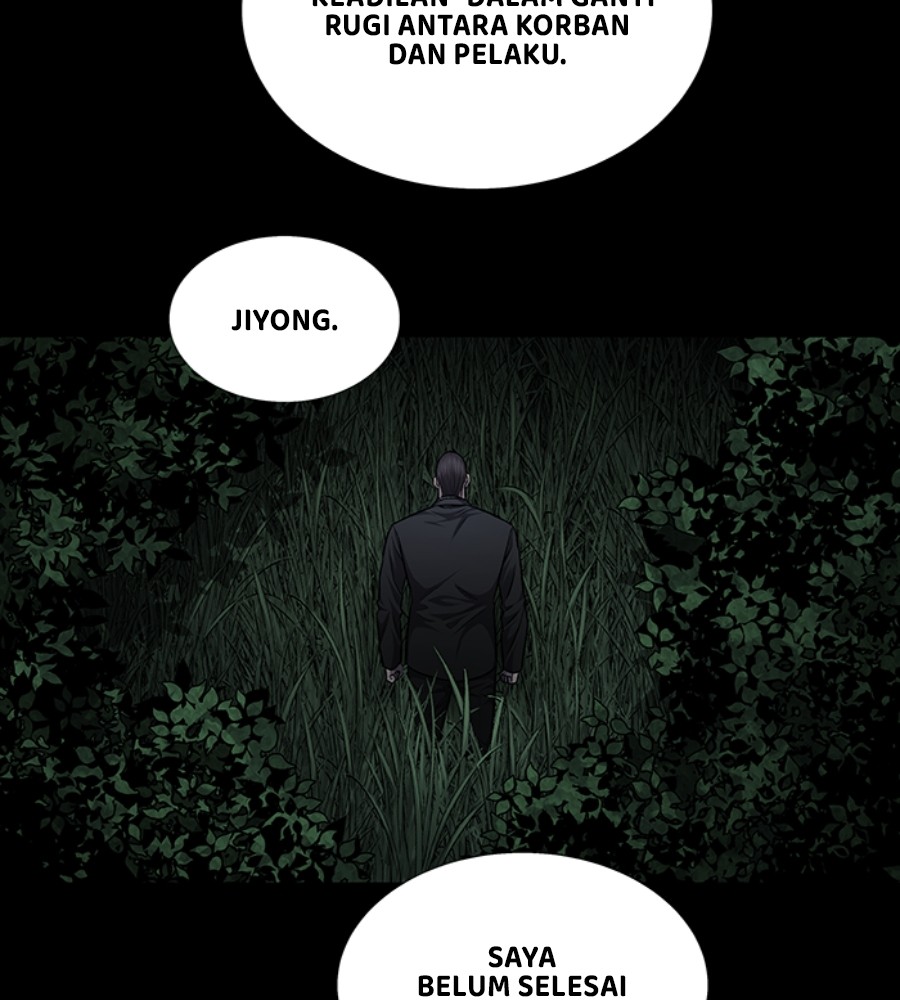 vigilante - Chapter: 77
