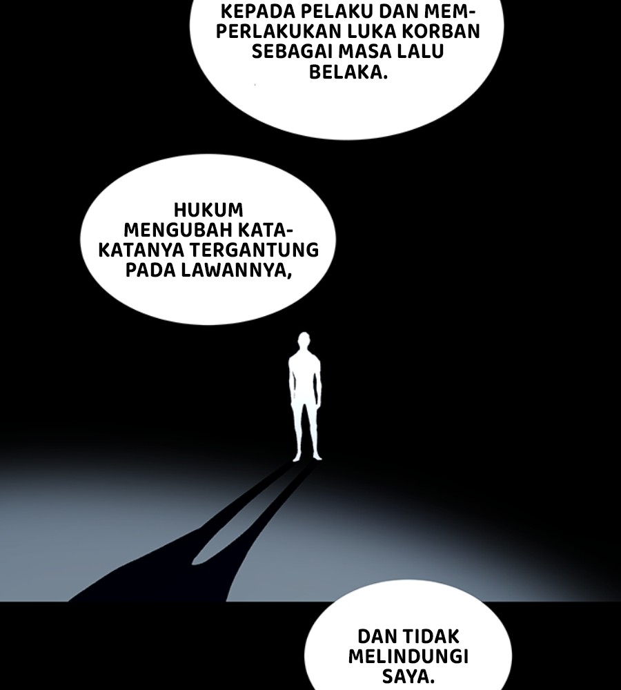vigilante - Chapter: 77