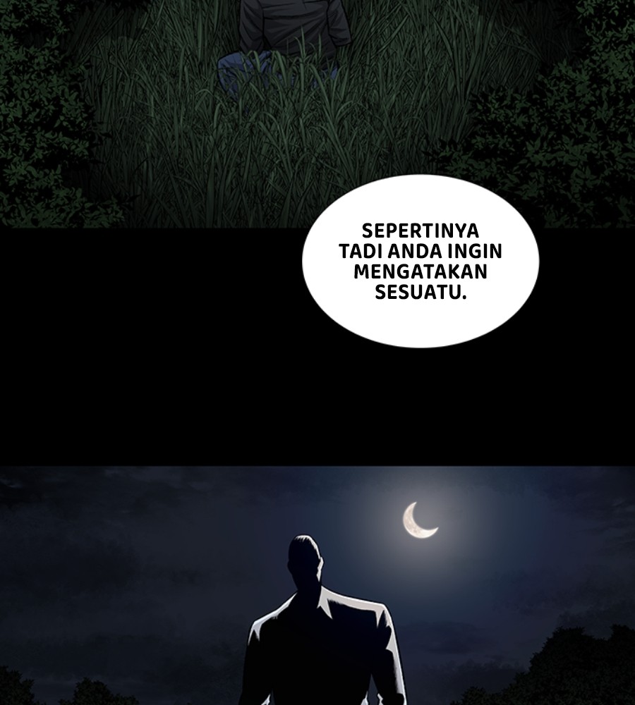 vigilante - Chapter: 77
