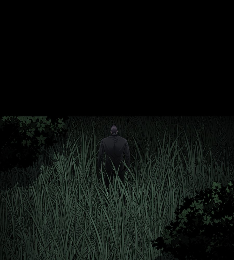 vigilante - Chapter: 77