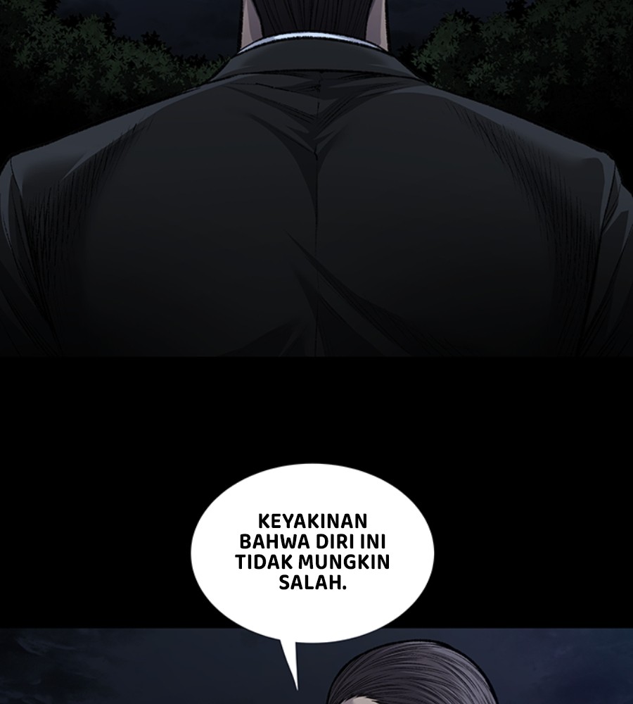 vigilante - Chapter: 77
