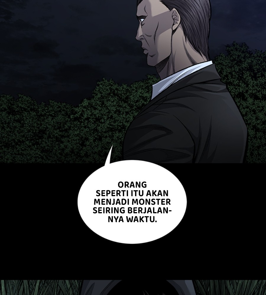 vigilante - Chapter: 77