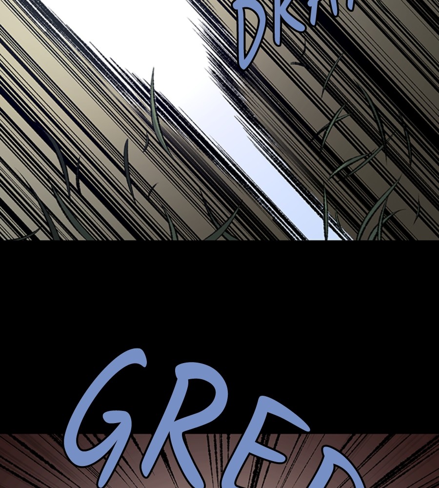 vigilante - Chapter: 77