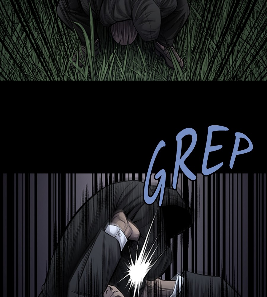 vigilante - Chapter: 77