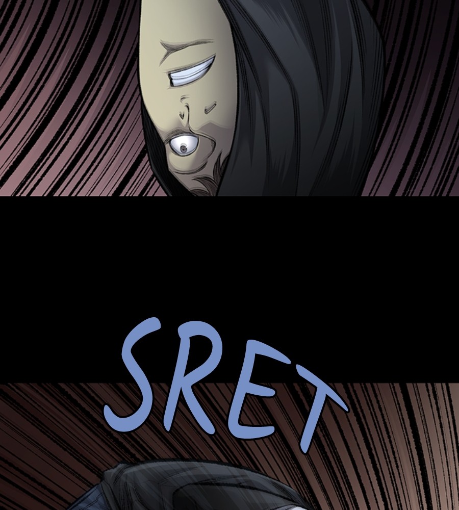 vigilante - Chapter: 77