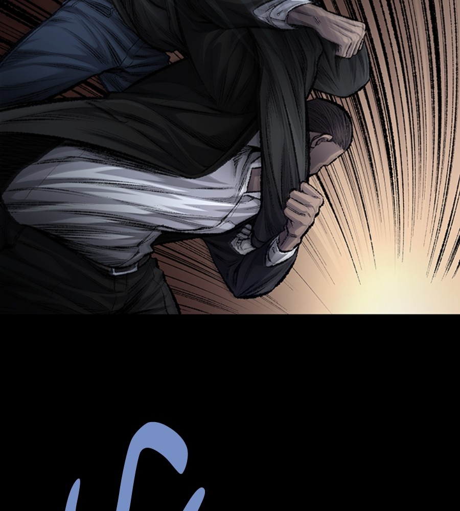 vigilante - Chapter: 77
