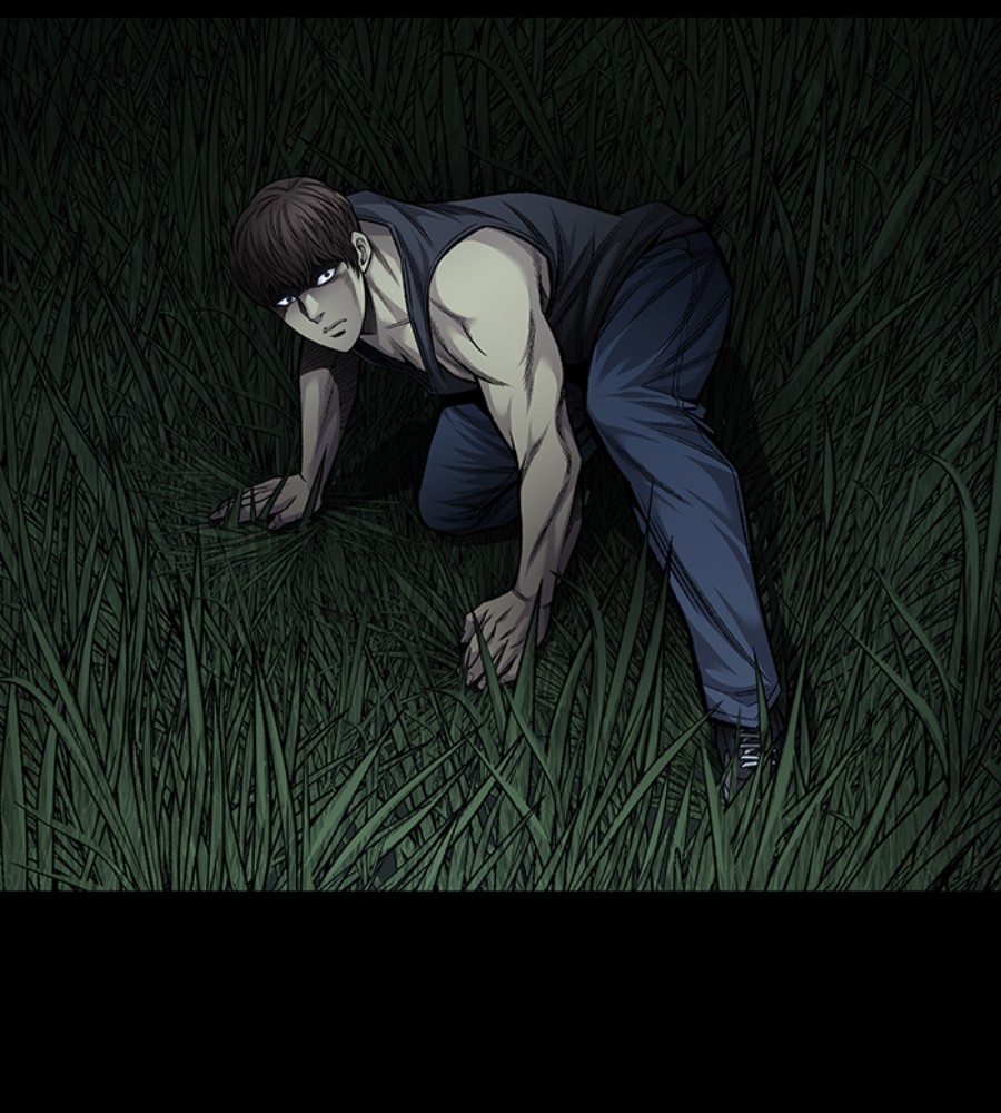 vigilante - Chapter: 77