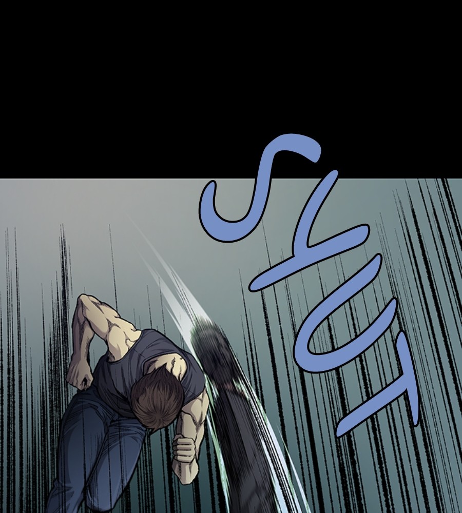 vigilante - Chapter: 77