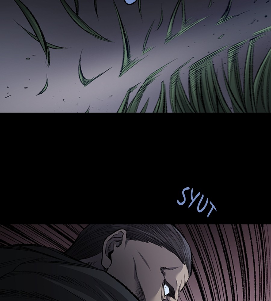vigilante - Chapter: 77