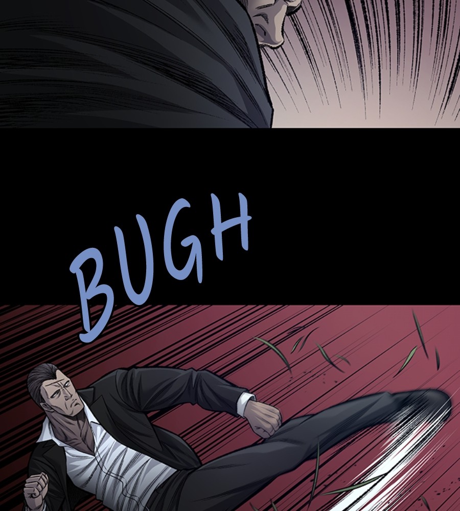 vigilante - Chapter: 77