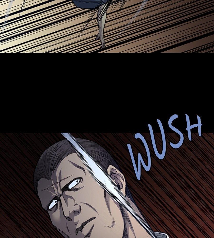vigilante - Chapter: 77