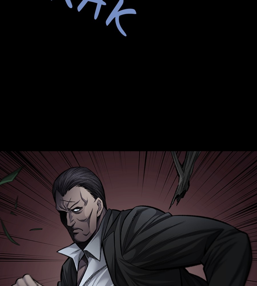 vigilante - Chapter: 77