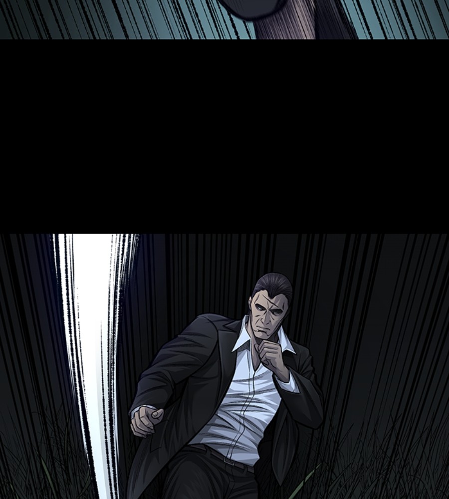 vigilante - Chapter: 78