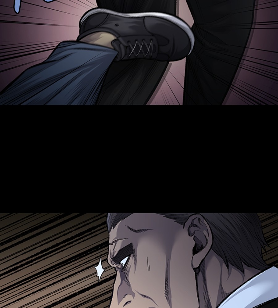 vigilante - Chapter: 78