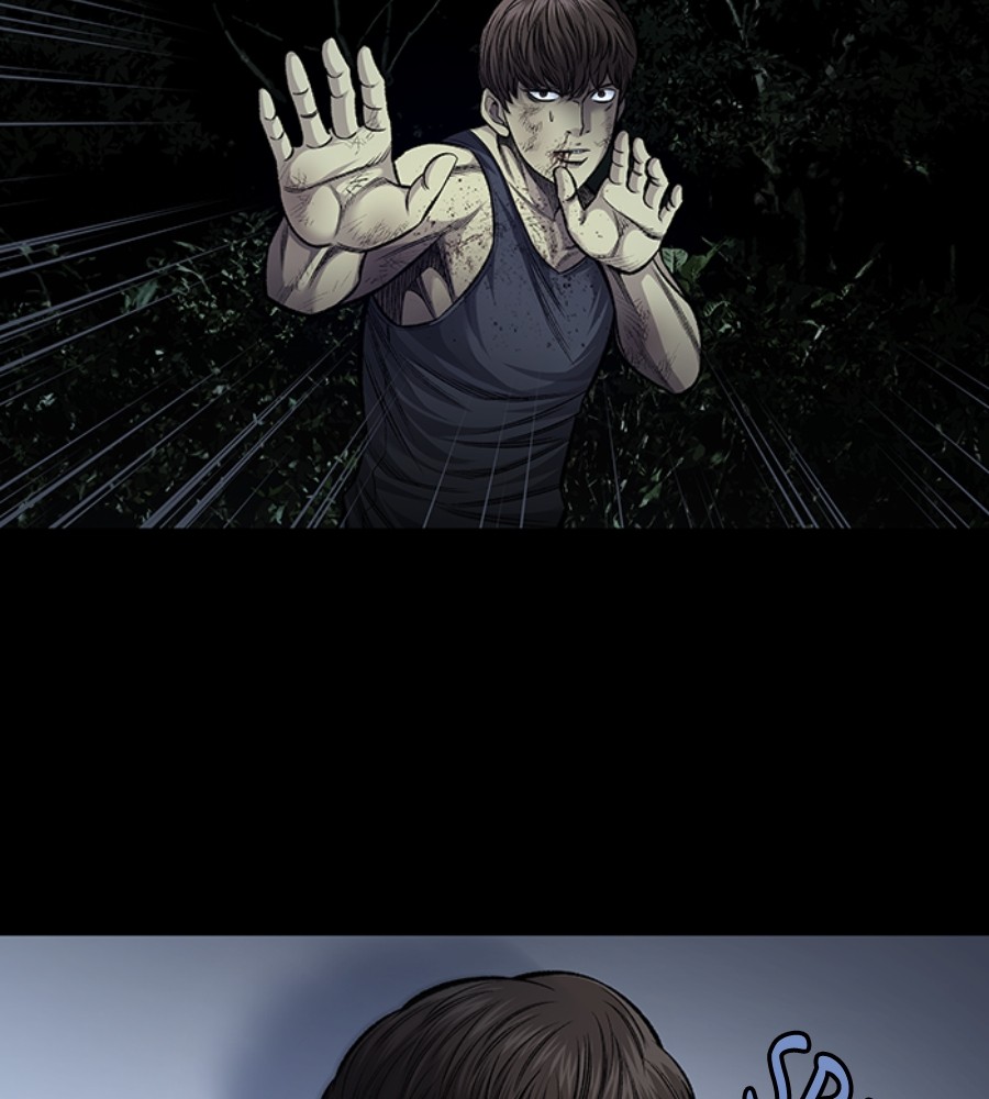 vigilante - Chapter: 78
