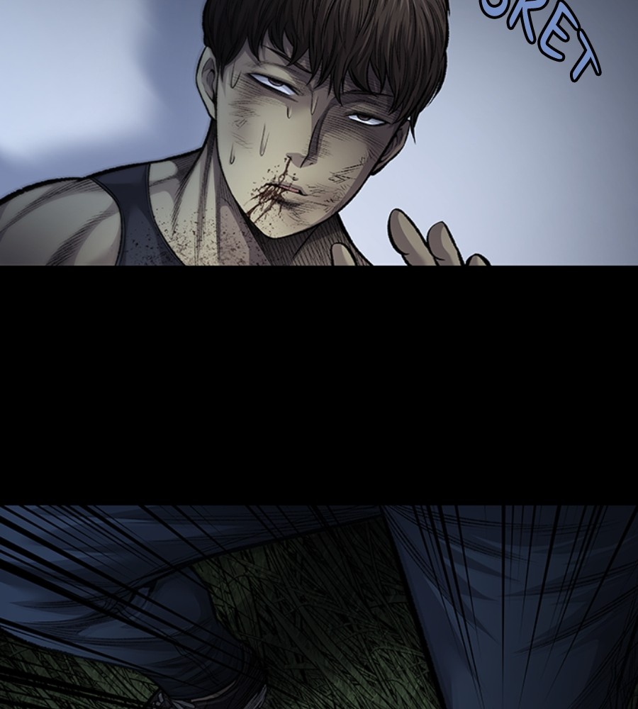 vigilante - Chapter: 78